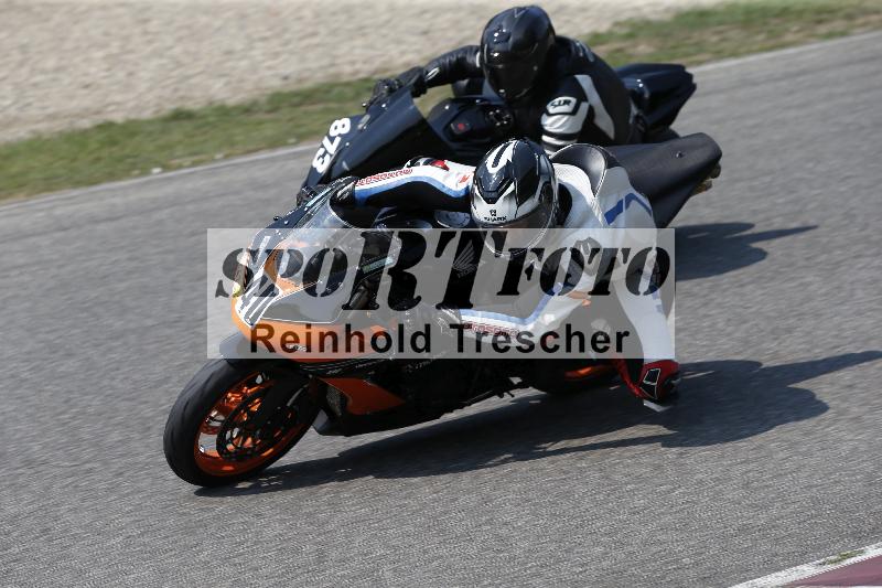 /29 26.07.2026  PROMAX ADR/Gruppe gelb/40